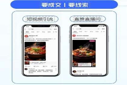 百度竞价公司如何助力企业应对竞争？成功案例解读