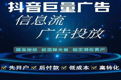 SEM代运营案例：提升转化率之道